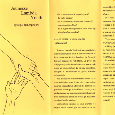 Emplacement : AGQ-F0036 (Fond Jeunesse LAMBDA Youth) D1