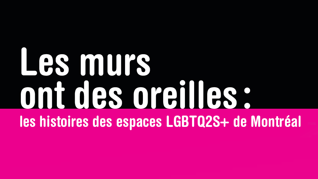 Les murs ont des oreilles :